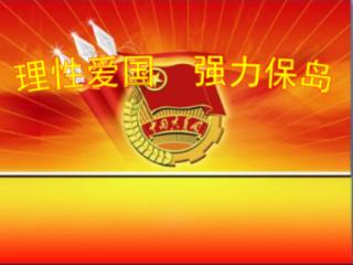 新春走基层｜让每份乡愁温暖到家