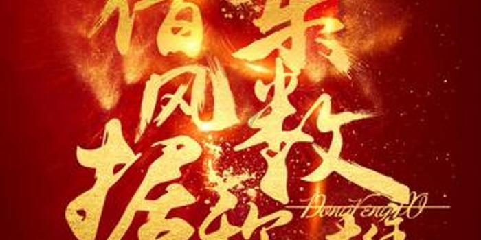 天堂的烦恼
